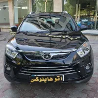جکs5 99 موتور 2000 فول