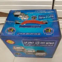 کولر ابی