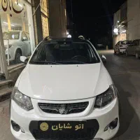 کوئیکRمدل۱۴۰۰،به صورت نقدواقساط