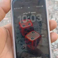 معاوضه ایفون se2020