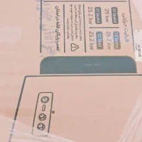 پکیج