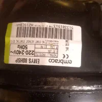 موتور یخچال یا کمپرسور یخچال