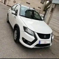 کوئیک S  اسفند 1402