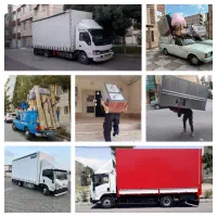 باربری حمل ونقل واسباب کشی خانه با کارگر وماشین