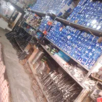 کمک تعمیری و استوک