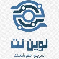 استخدام کارآموز خانم کافی نت
