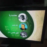 ال سی دی ۴۳سامسونگ|تلویزیون و پروژکتور|گلبهار, شهر جدید گلبهار|دیوار