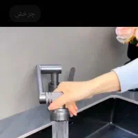 شیر اهرمی تلسکوپی