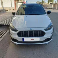 اطلس G/ فقط اقساطی / سن شش دانگ