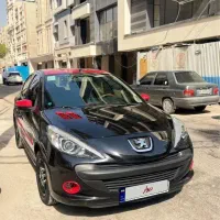 207MC