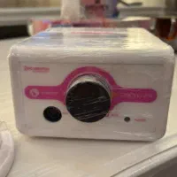 لوازم ناخنکاری