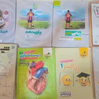 کتاب تست|کتاب و مجله آموزشی|رشت, دیلمان|دیوار