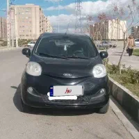 ام وی ام 110 بیرنگ