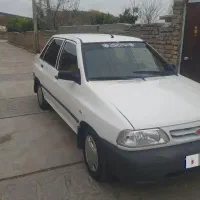 ماشین پراید