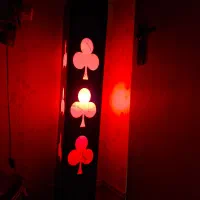 چراغ خواب یا اواژور|چراغ خواب و آباژور|آمل, |دیوار