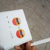 مودم رومیزی انلایک