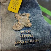 شلوار لی بچه گانه گالری پوشاک مهراب|کفش و لباس بچه|کرمانشاه, |دیوار