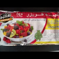 صد بسته نایلون فریزر صد عددی