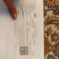 فروش بلیط