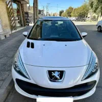 ۲۰۷پاناروما ارتقا فول با رینگ آلومینیومی