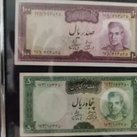 اسکناس و سکه خارجی|کلکسیون سکه، تمبر، اسکناس|اراک, |دیوار