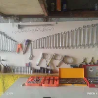 مکانیکی و آهنگری مدرن