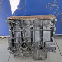 نیم موتور پژو 405/اقساط7ماهه/پارس/سمند/باجعبه چوبی