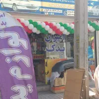 بدنه خودرو لوازم یدکی بدنه فول ۴۵۰ هزار|قطعات یدکی و لوازم جانبی|اندیشه, اندیشه فاز ۶|دیوار