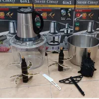 خردکن سیلور کریست دوکاسه ۱۲ تیغ حک شده