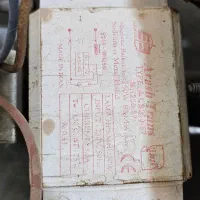 چراغ معابر|لامپ و چراغ|کرمانشاه, |دیوار