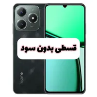 گوشی ریلمی Realmi C61 حافظه ۲۵۶ رم ۸|موبایل|سراب, |دیوار