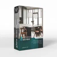 فایل آموزش معمارگرام حسین مشایخی