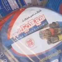 سیم تمام مس ابهر درجه یک