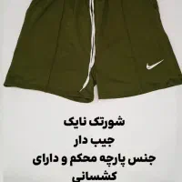 لباس  دخترانه|لباس|اندیمشک, |دیوار