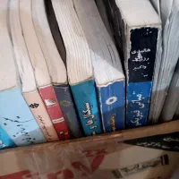 کتاب|کتاب و مجله آموزشی|تهران, مهرآباد جنوبی|دیوار