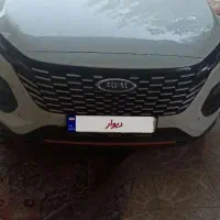 ام وی ام 1403x33cros