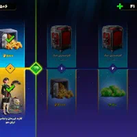 اکانت بی نظیر پسر خوانده