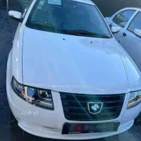 سورن پلاس صفر