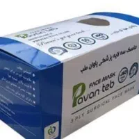 ماسک بسته ای