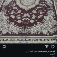 فوری فرش شش متری و قالیچه همه باهم ۳تومن|فرش|رشت, سعدی (تختی)|دیوار