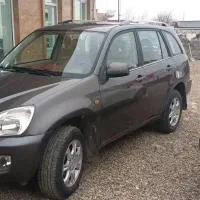 x33 شیک ودرجه یک