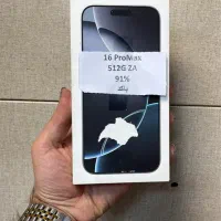 ۱۶ پرومکس ۵۱۲