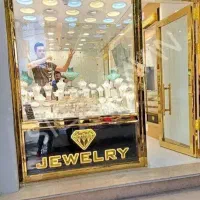 مغازه طلافروشی حیدرآبادبحرعدل پرتردتریندرمنطقه کرج