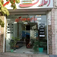 اجاره-یک-باب-مغازه-واقع-در-شهرک-قدس