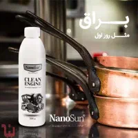 مواد شوینده نانو (نانوسان آلمان)|مواد شوینده و دستمال کاغذی|تبریز, |دیوار