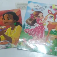 حراج کتاب