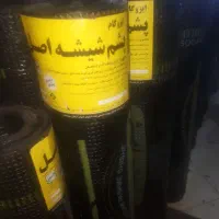 ایزوگام  ۱۱۰۰۰۰ متری