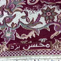 روفرشی ۶متری|روفرشی|قم, زنبیل آباد|دیوار