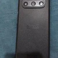 داریا باند 1