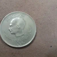 ۱۰۰۰ و ۱۰۰ روبل شوروی و ۲۰ ریال شاهشاهی